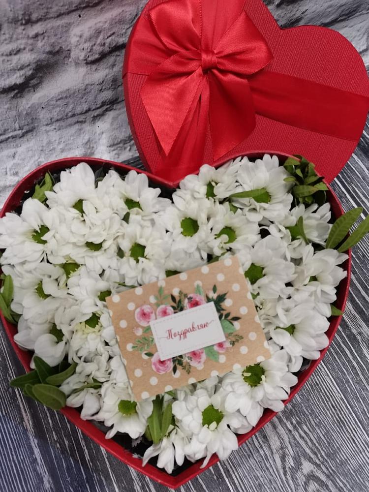 Цветочная композиция из Хризантемы в виде сердца в Советском Республика Дагестан
