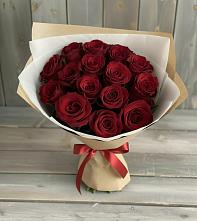 Букет Блистательный #REPLACE_PRED# Советском Республика Дагестан